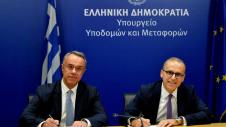 Υπογραφή