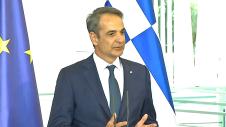 Κυριάκος Μητσοτάκης ομιλία