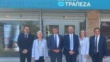 Εθνική Τράπεζα