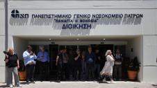 Κέντρο Ημερήσιας Θεραπείας «Νίκος Κούρκουλος» 