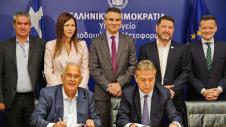 Υπουργείο Υποδομών