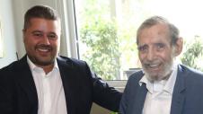 ΕΠΟ