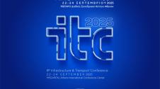 Συνέδριο ITC Αθήνα