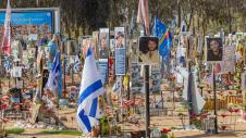 Μνημείο Ισραηλινών θυμάτων