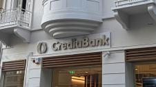 Κατάστημα CrediaBank πρόσοψη