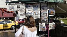 Ελληνική εφημερίδα περίπτερο
