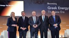 Άτομα σε εκδήλωση του Bloomberg και του Ομίλου Κοπελούζου
