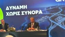 Αλέξανδρος Εξάρχου