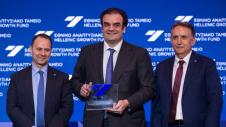 Άτομα της κυβέρνησης σε εκδήλωση για το Υπερταμείο