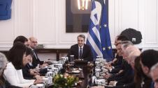 Κυριακός Μητσοτάκης