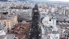 Πορεία
