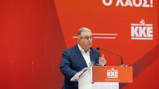 Δημήτρης Κουτσούμπας