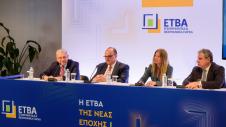 EΤΒΑ