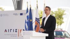 Κυριάκος Μητσοτάκης