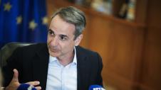 Κυριάκος Μητσοτάκης