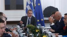 Μητσοτάκης