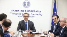 Μητσοτάκης
