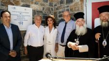 Αστεροσκοπείο Σκίνακα όνομα