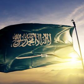 Σημαία Σαουδικής Αραβίας