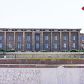 Βουλή Τουρκίας Άγκυρα