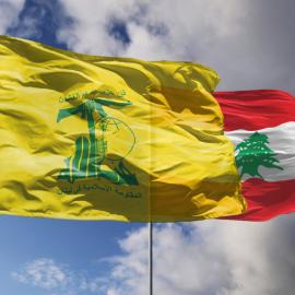 Σημαία Χεζμπολάχ και Λιβάνου
