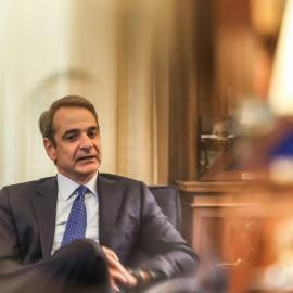 Κυριάκος Μητσοτάκης συνέντευξη