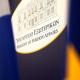 Υπουργείο Εξωτερικών Ελλάδας