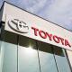 Λογότυπο Toyota