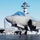 μαχητικό F35 αεροσκάφος