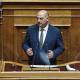 Κωνσταντίνος Τσιάρας Βουλή