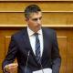 Χρήστος Δήμας στη Βουλή