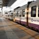 Τρένο Hellenic Train σταθμός