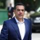 Αλέξης Τσίπρας πορτρέτο