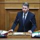 Νίκος Ανδρουλάκης ομιλία Βουλή