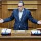 Στέφανος Φάμελλος ομιλία Βουλή