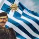 Παύλος Μελάς ηρωική μορφή