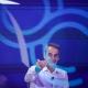 Κυριάκος Μητσοτάκης ομιλία