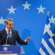Κυριάκος Μητσοτάκης ομιλία