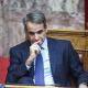 Κυριάκος Μητσοτάκης συνεδρίαση βουλής