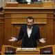 Νίκος Παππάς στη Βουλή