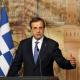 Αντώνης Σαμαράς σε ομιλία τύπου