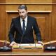 Νίκος Ανδρουλάκης ομιλία Βουλή