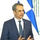 Κυριάκος Μητσοτάκης ομιλία