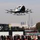eVTOL Κίνα