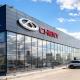Chery κινεζική αυτοκινητοβιομηχανία 