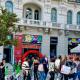 Κατάστημα Public Σύνταγμα