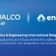 Qualco, ENG Group: