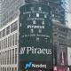 Το billboard στο Nasdaq για την Πειραιώς