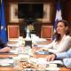Κικίλιας, Κεφαλογιάννης