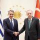 Κυριάκος Μητσοτάκης και Ρετζέπ Ταγίπ Ερντογάν
